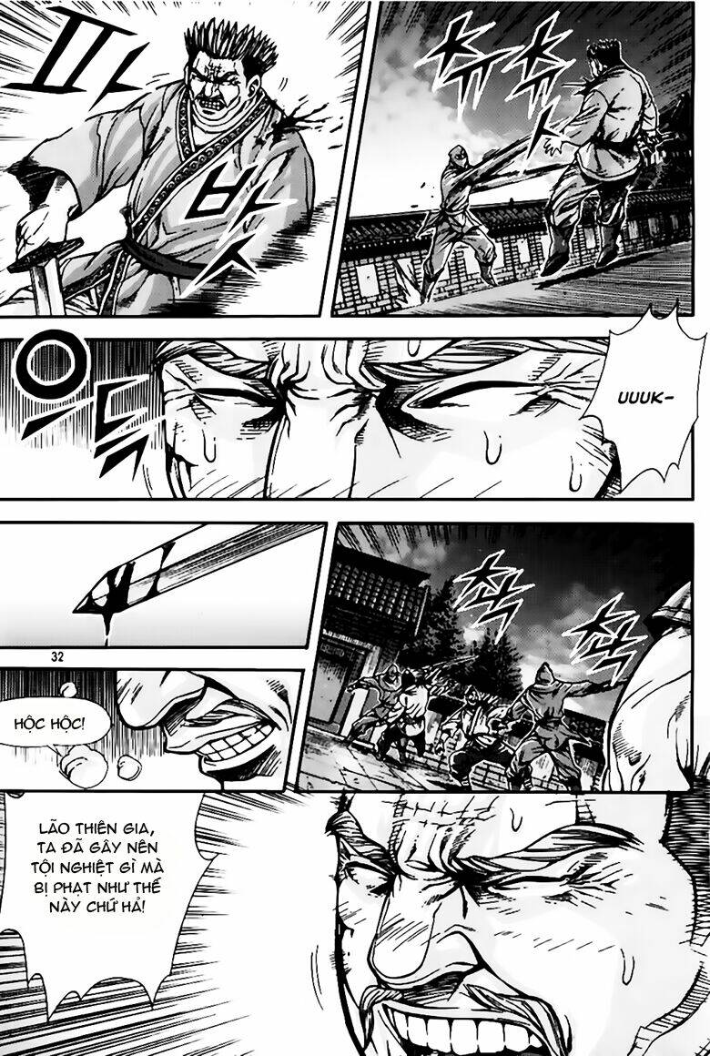 king of hell chapter 222 13