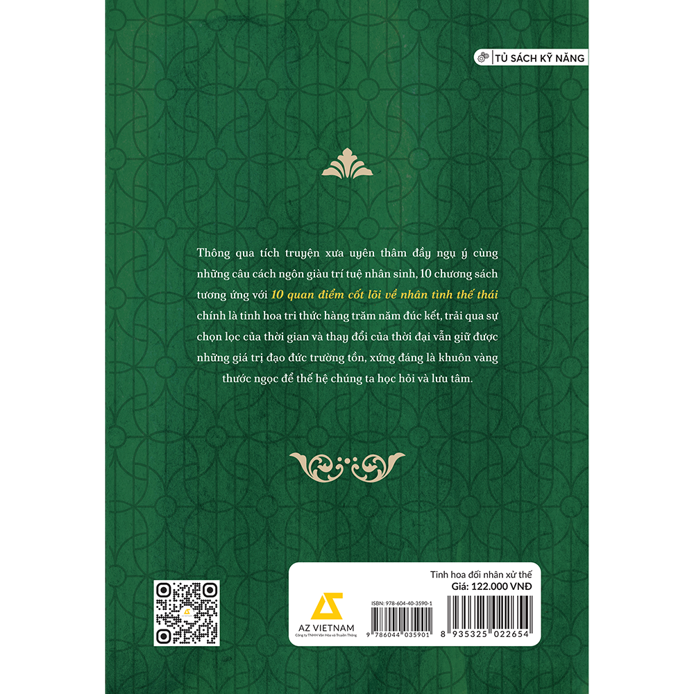 Tinh Hoa Đối Nhân Xử Thế