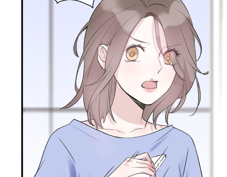 cuộc chiến tình yêu chapter 23 65