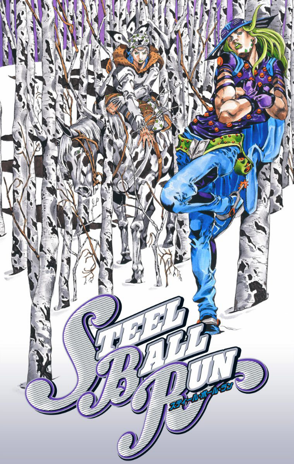 Steel Ball Run 9 Jojo's Bizarre Adventure Part 7 (Japanese Edition)