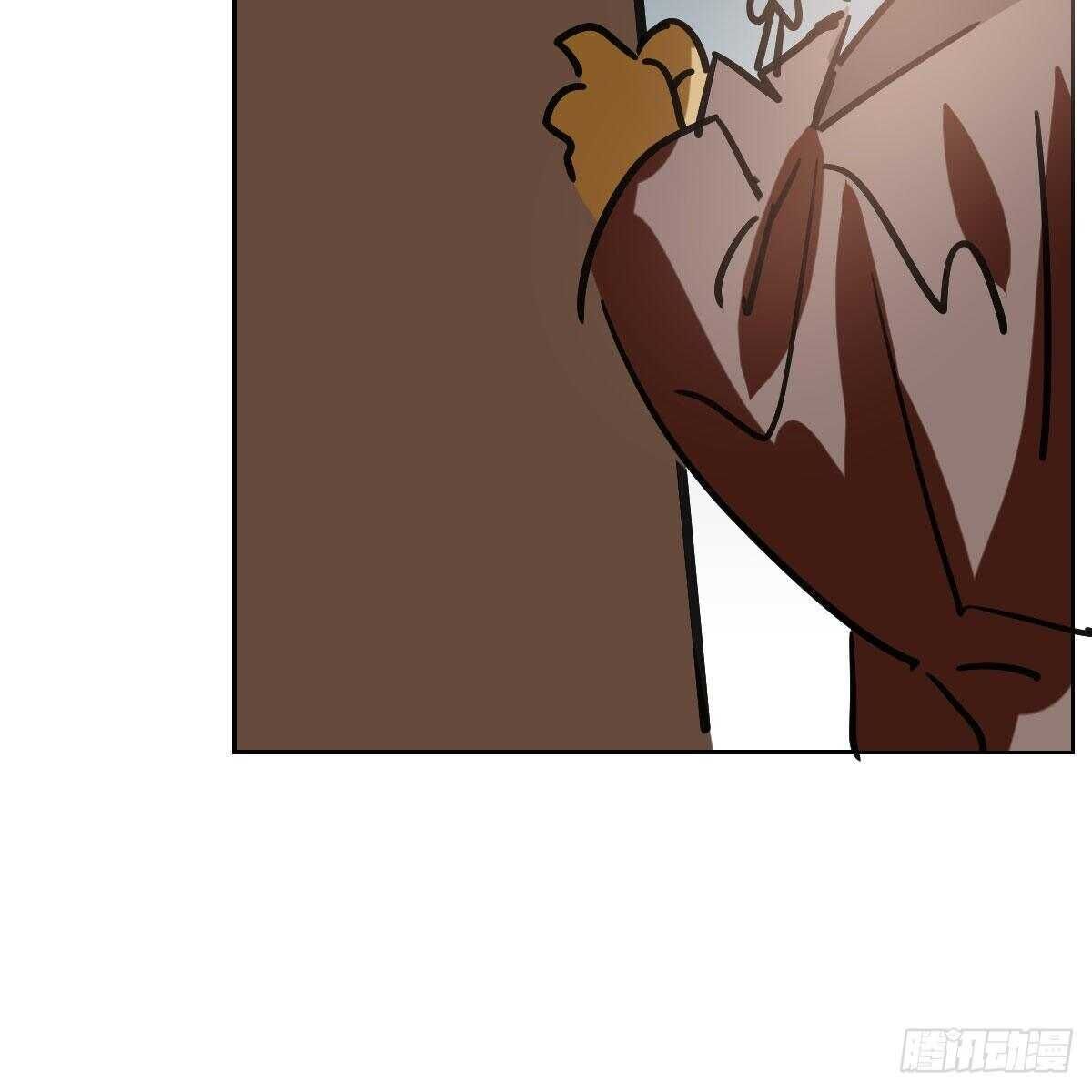 Bắt Lấy Ngao Ngao chapter 98 - Trang 49