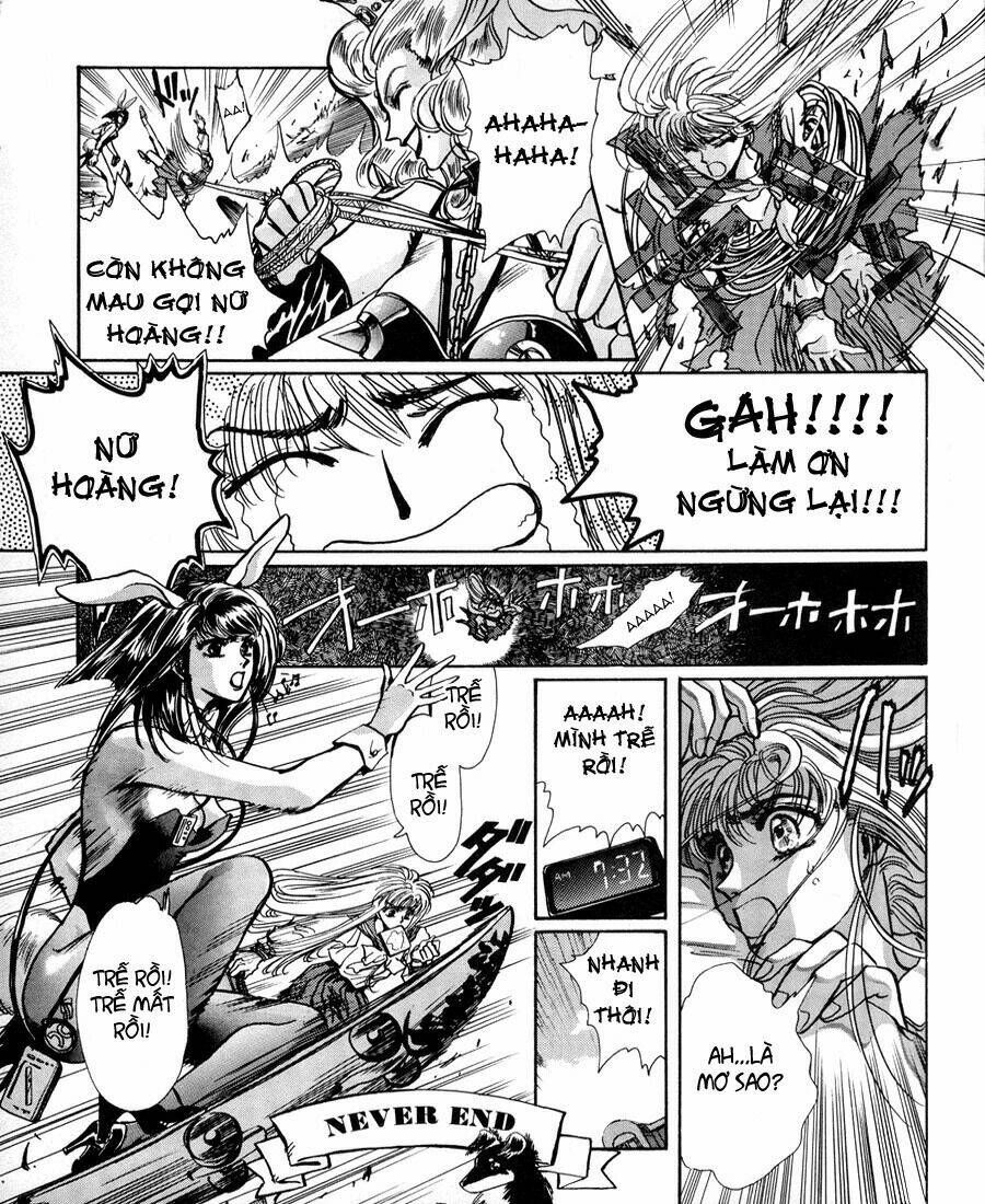 miyuki in the wonderland chapter 1 11