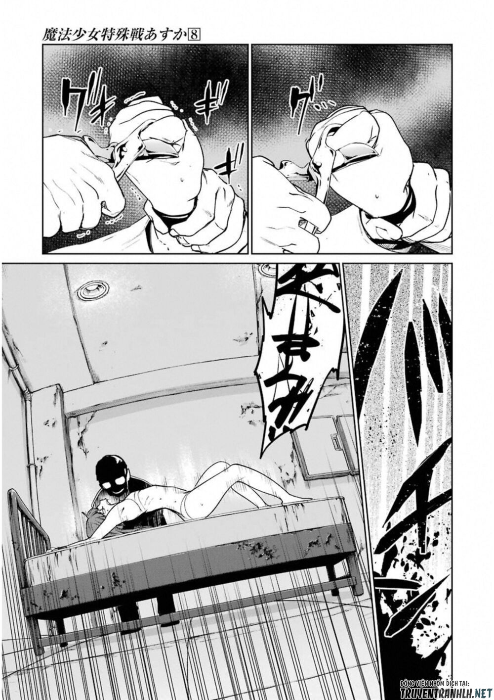 mahou shoujo tokushuusen asuka chapter 32 24