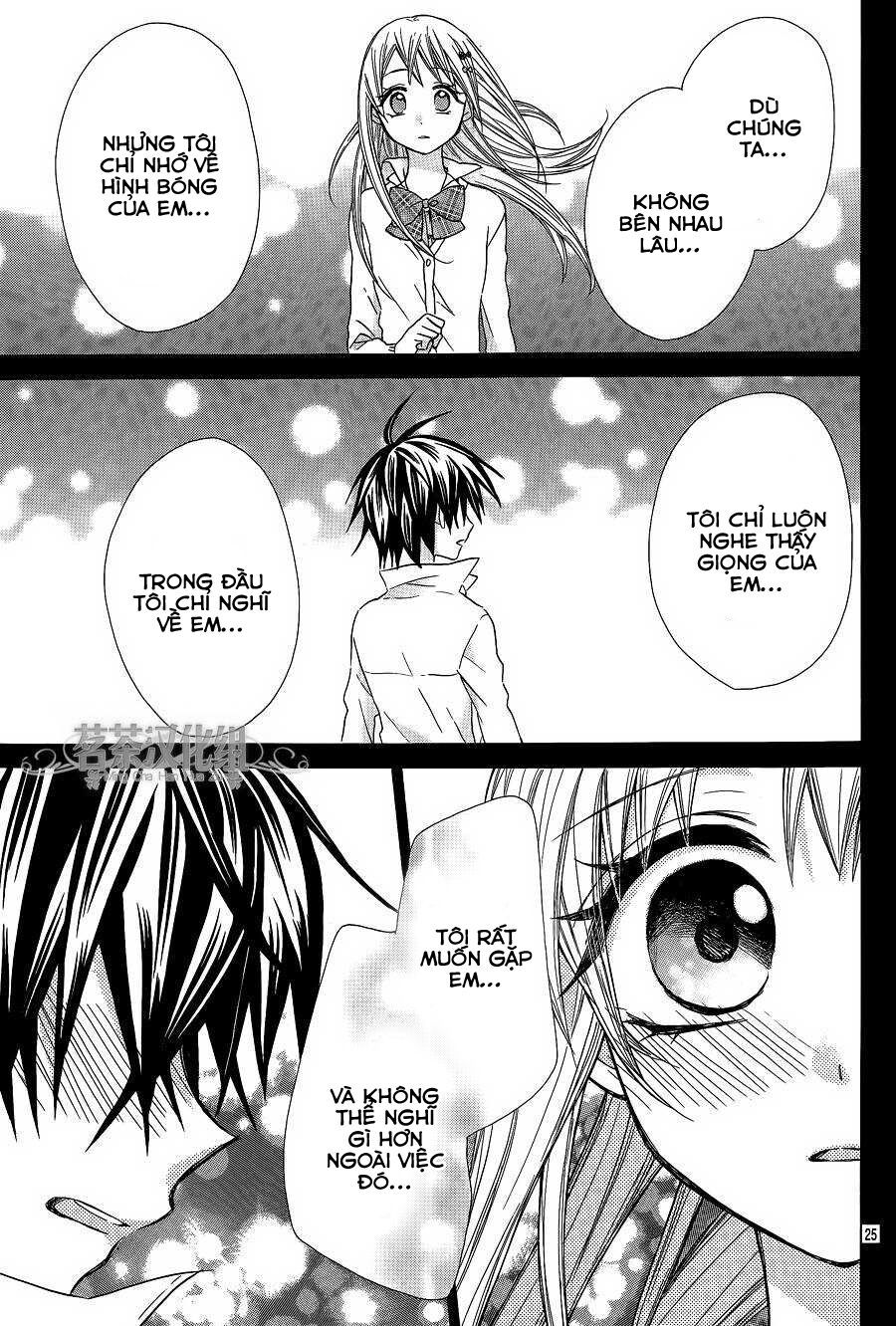 ore yome. - ore no yome ni nare yo chapter 12 27