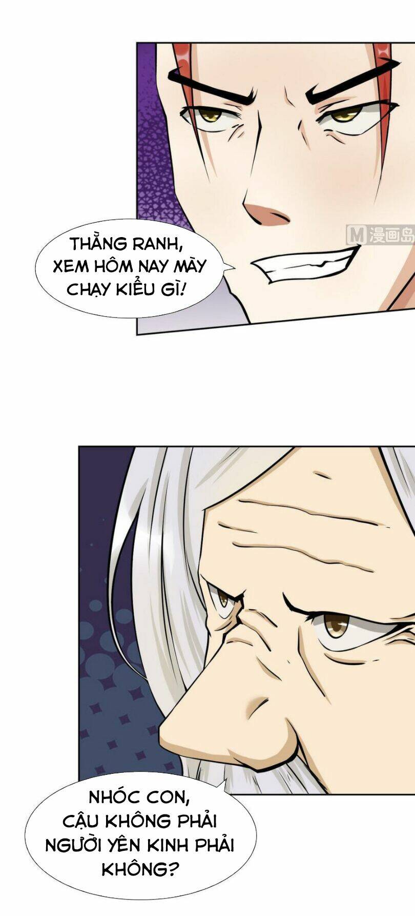 hắn là long ngạo thiên chapter 93 11