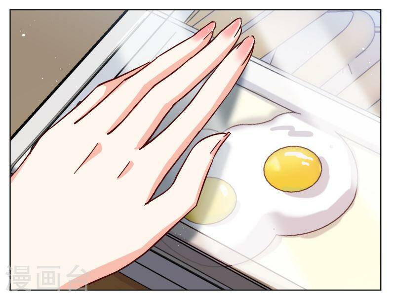 cô ấy đến rồi, xin nằm xuống! chapter 258 13