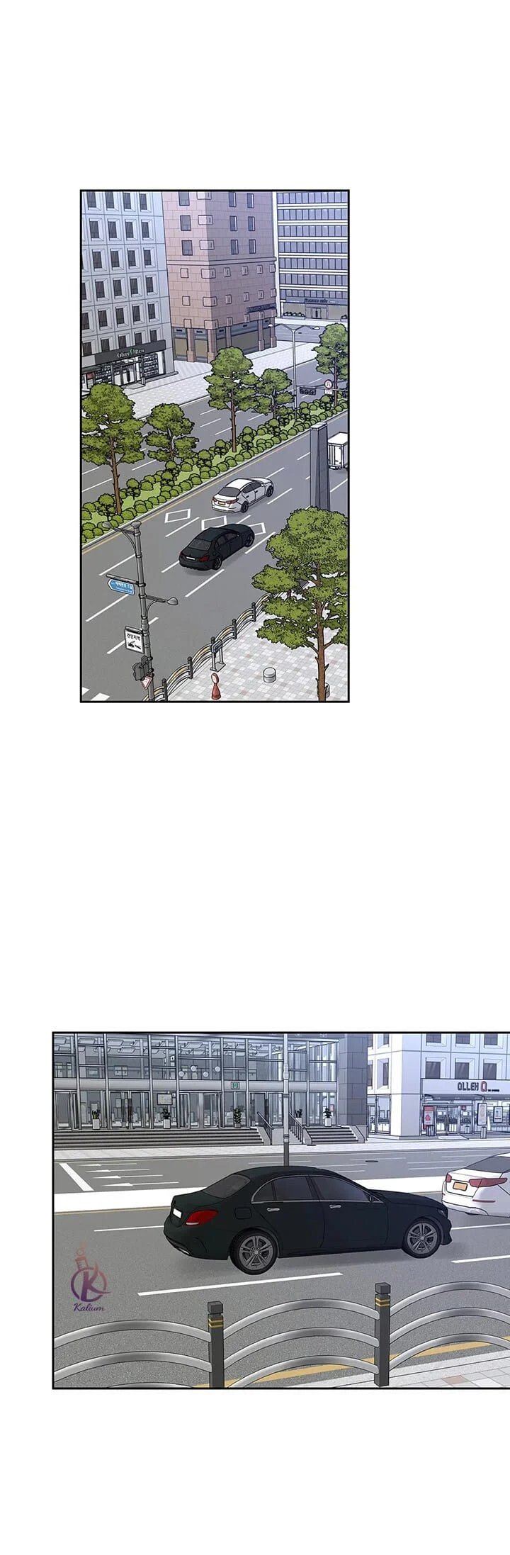 tâm tư của ju in chapter 71.5 20