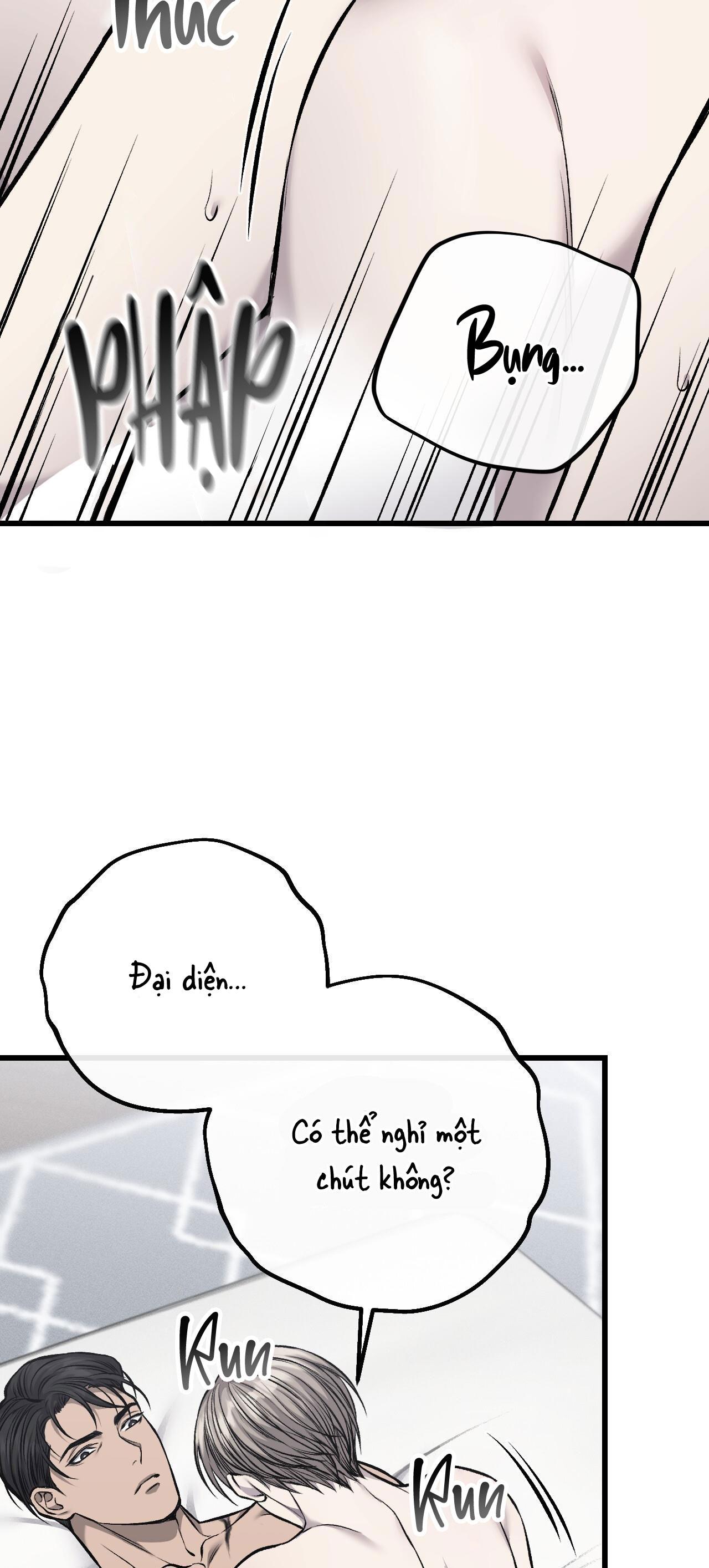 xx đê tiện chapter 15 29