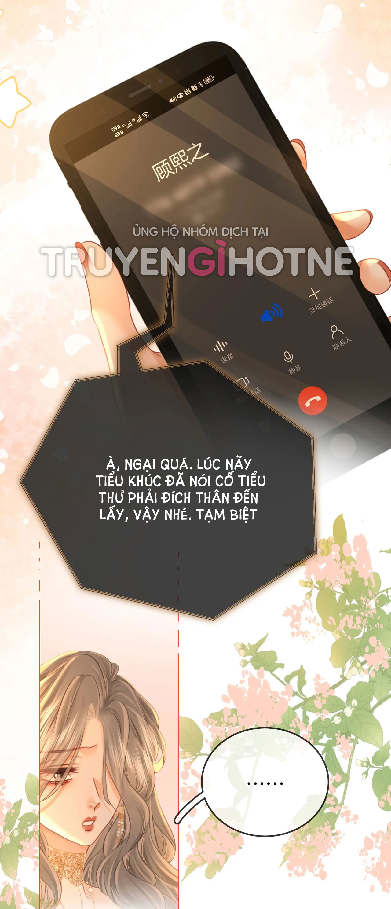 Cố Tiểu Thư Và Khúc Tiểu Thư chapter 43 - Trang 15