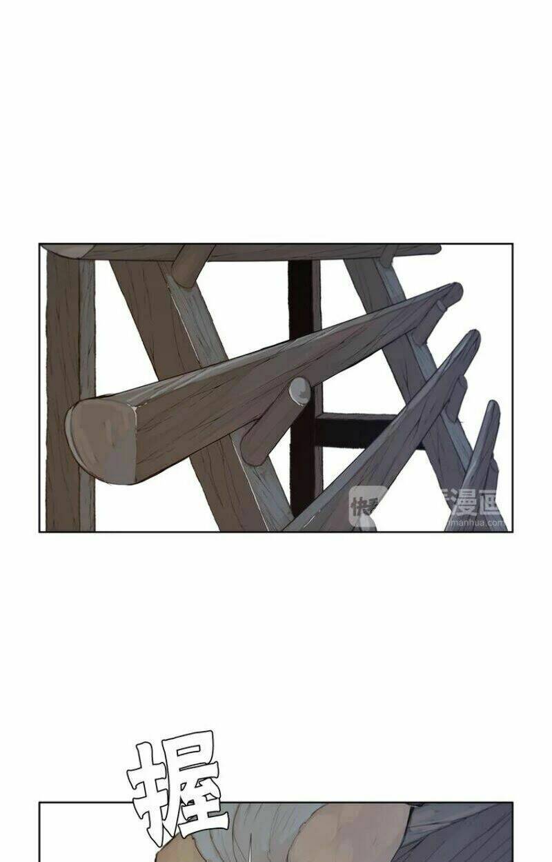 thanh gươm danh vọng chapter 22 16