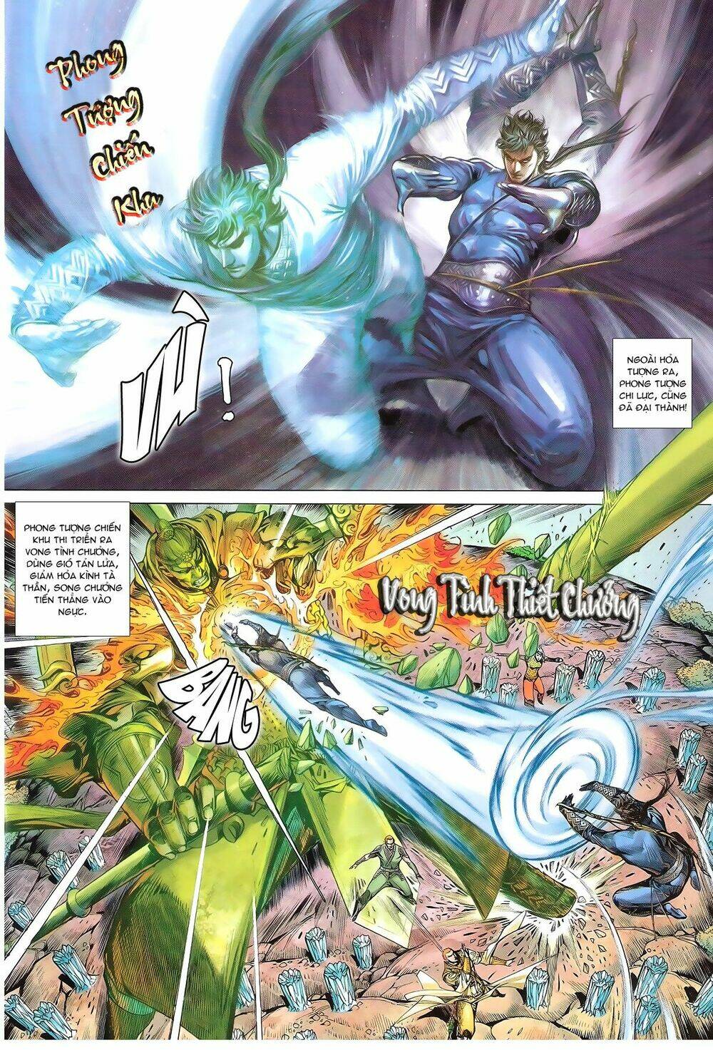 thiết tướng tung hoành (cựu tác) chapter 171 20