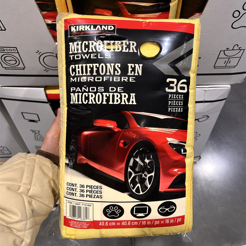 Khăn lau xe hơi và kính đa năng Kirkland Microfiber USA 1 túi x36 khăn