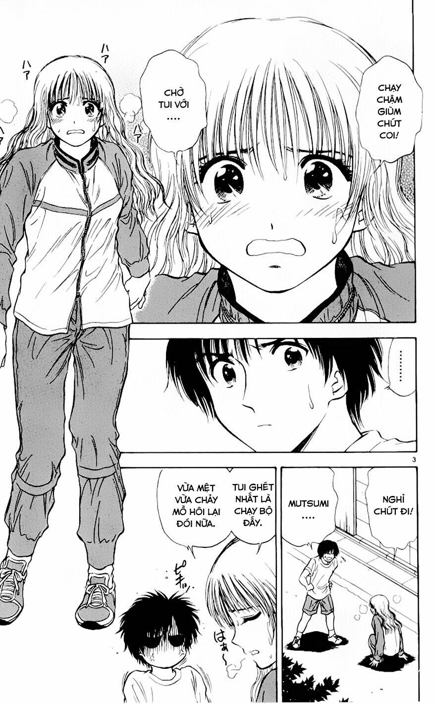 salad days chapter 86 4