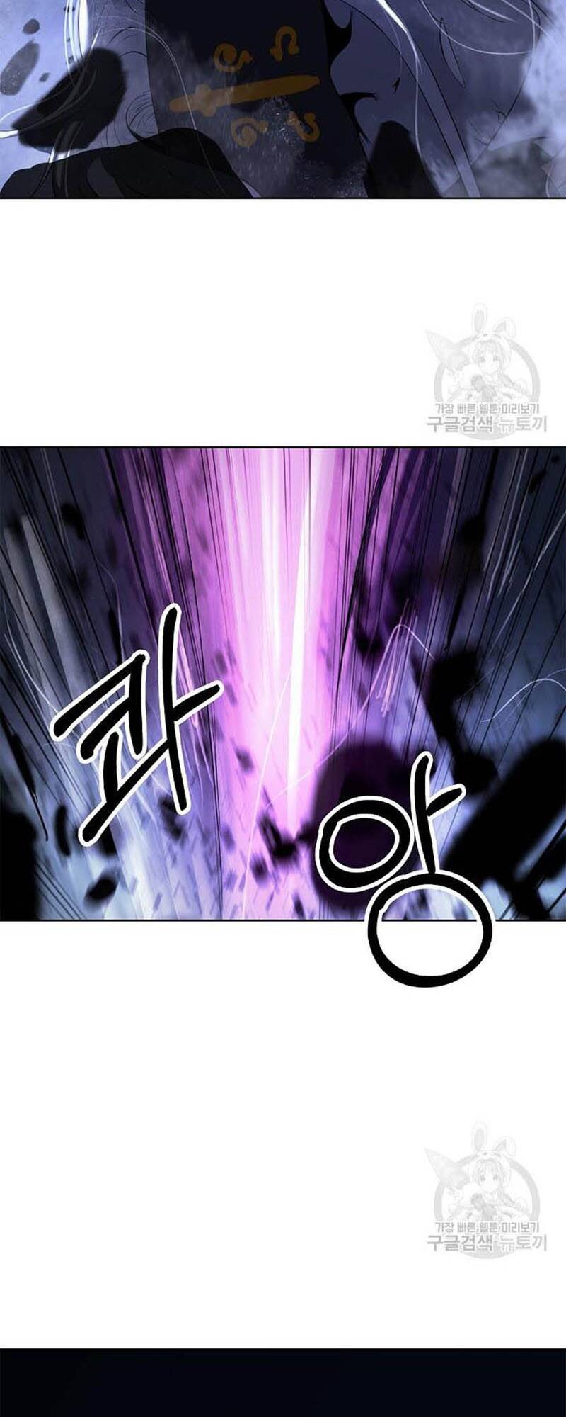 xuyên không thành hổ chapter 96 79