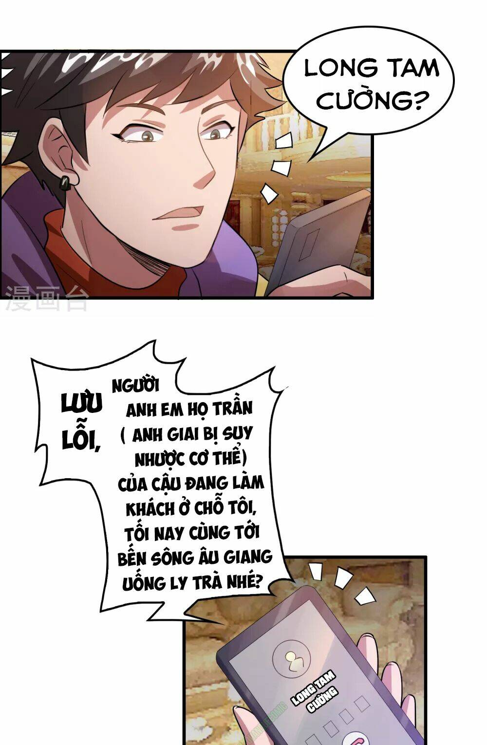 dị giới cung ứng thương chapter 29 4