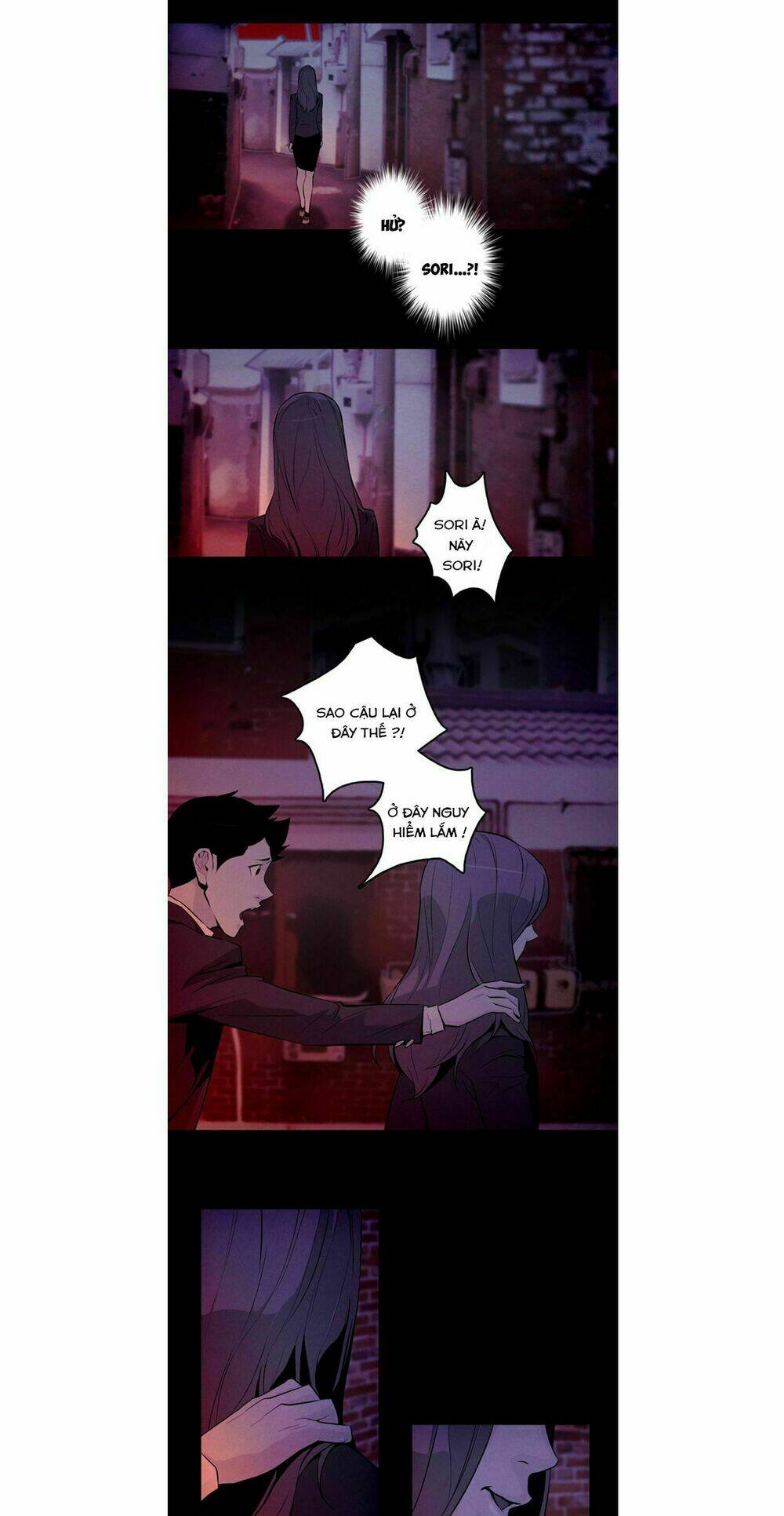 parasite queen chapter 4 1