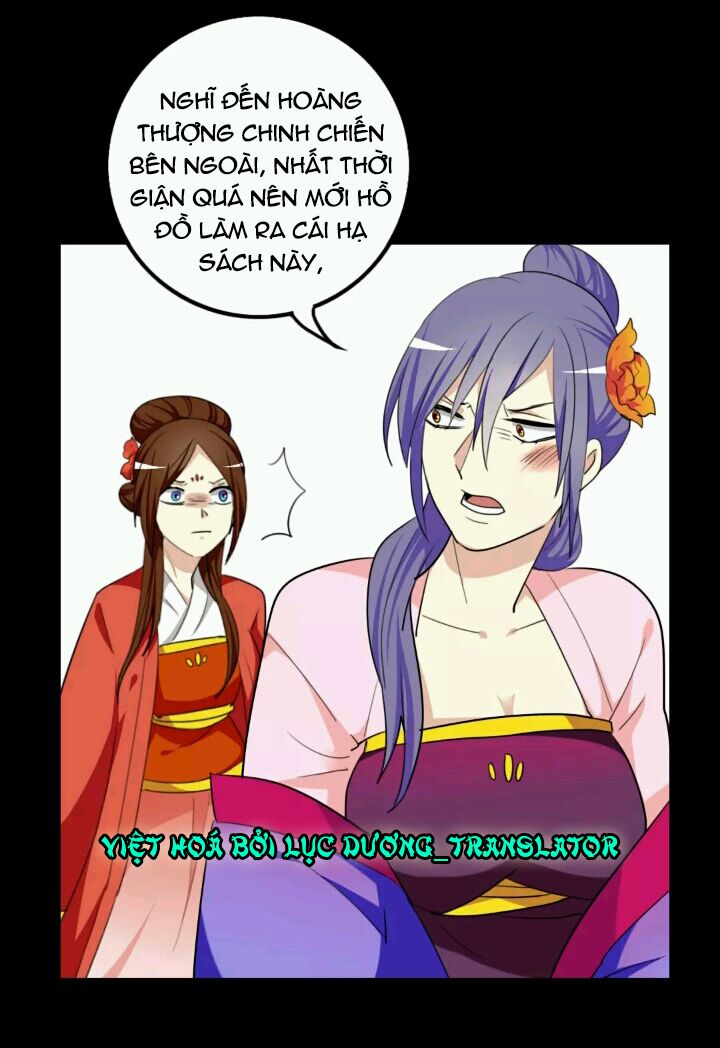 lưỡng bất nghi (full) chapter 74 12