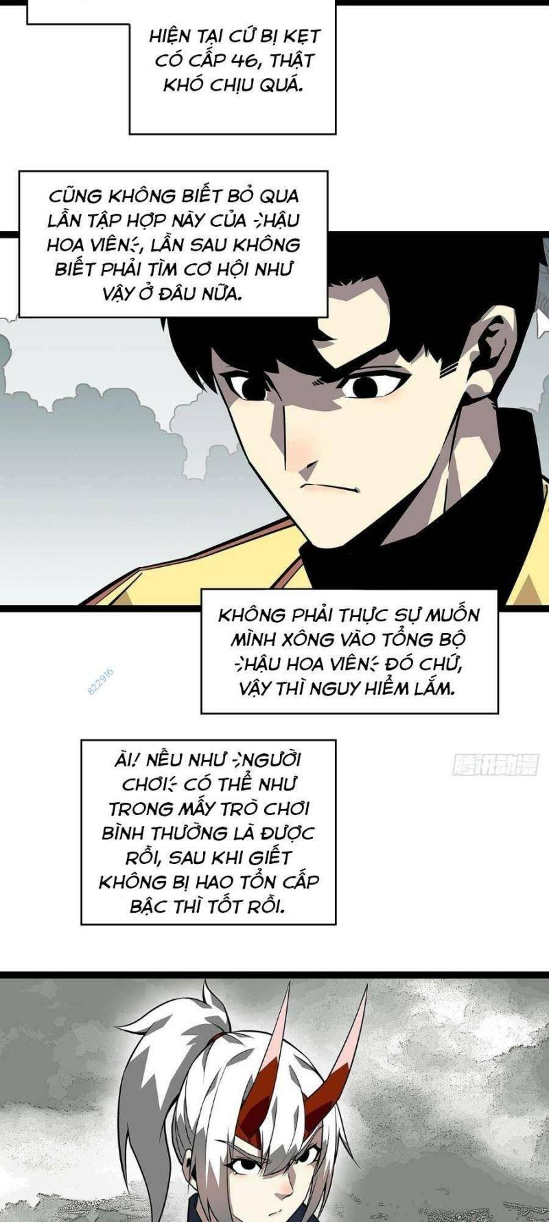 đi lên từ việc chơi game ngiêm túc chapter 132 33