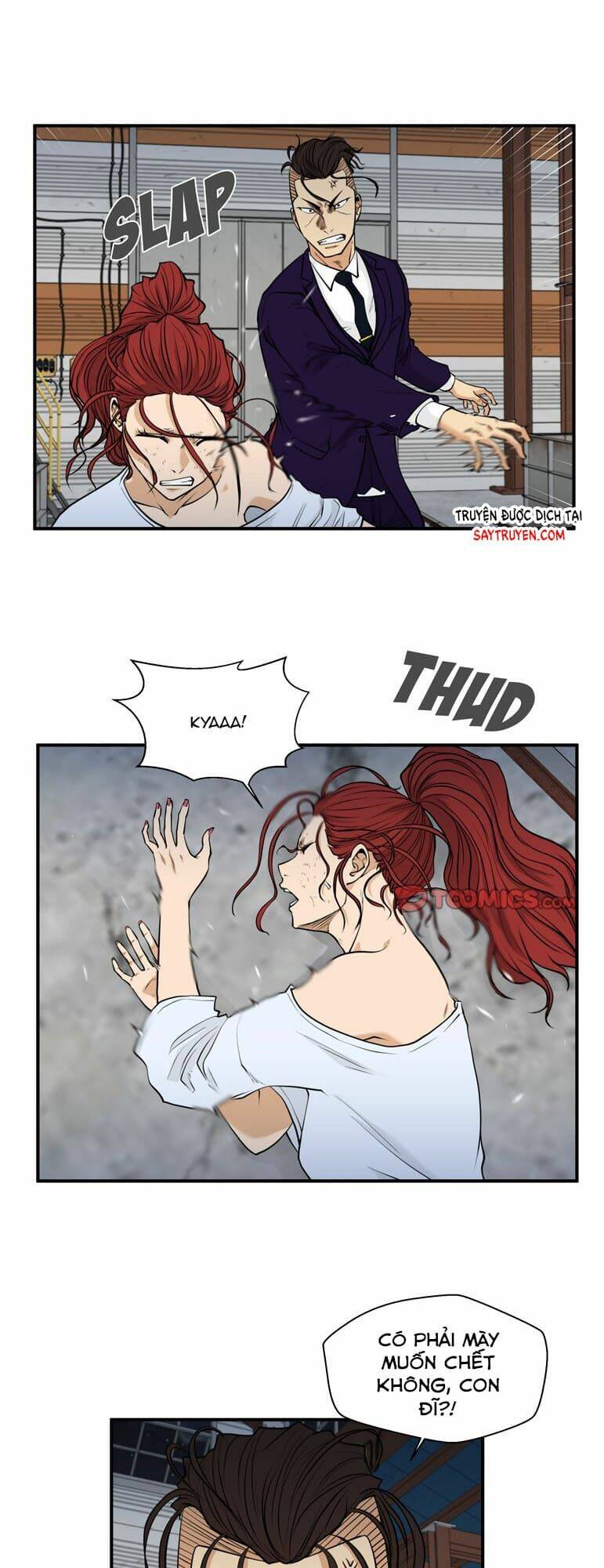 mr kang chapter 67 14