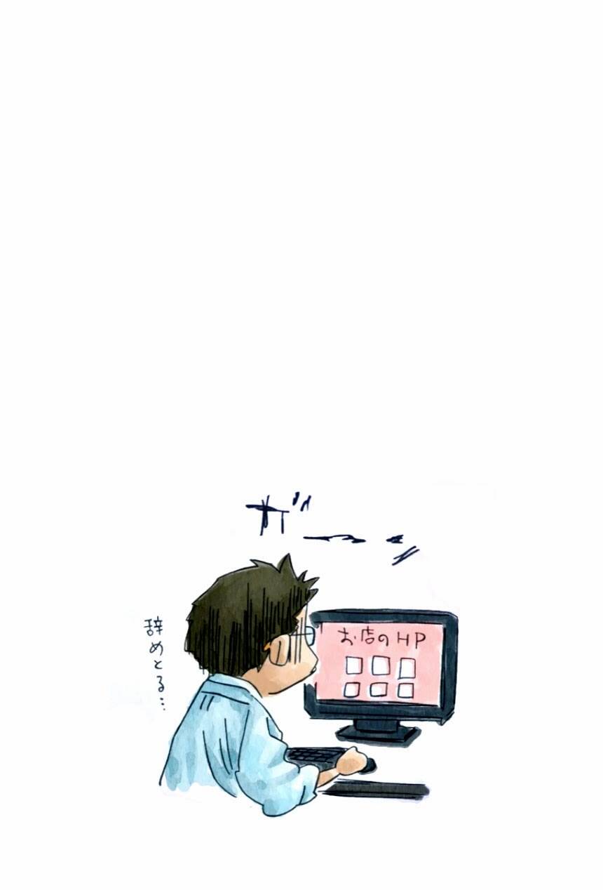 kyou no asuka show chapter 5 11