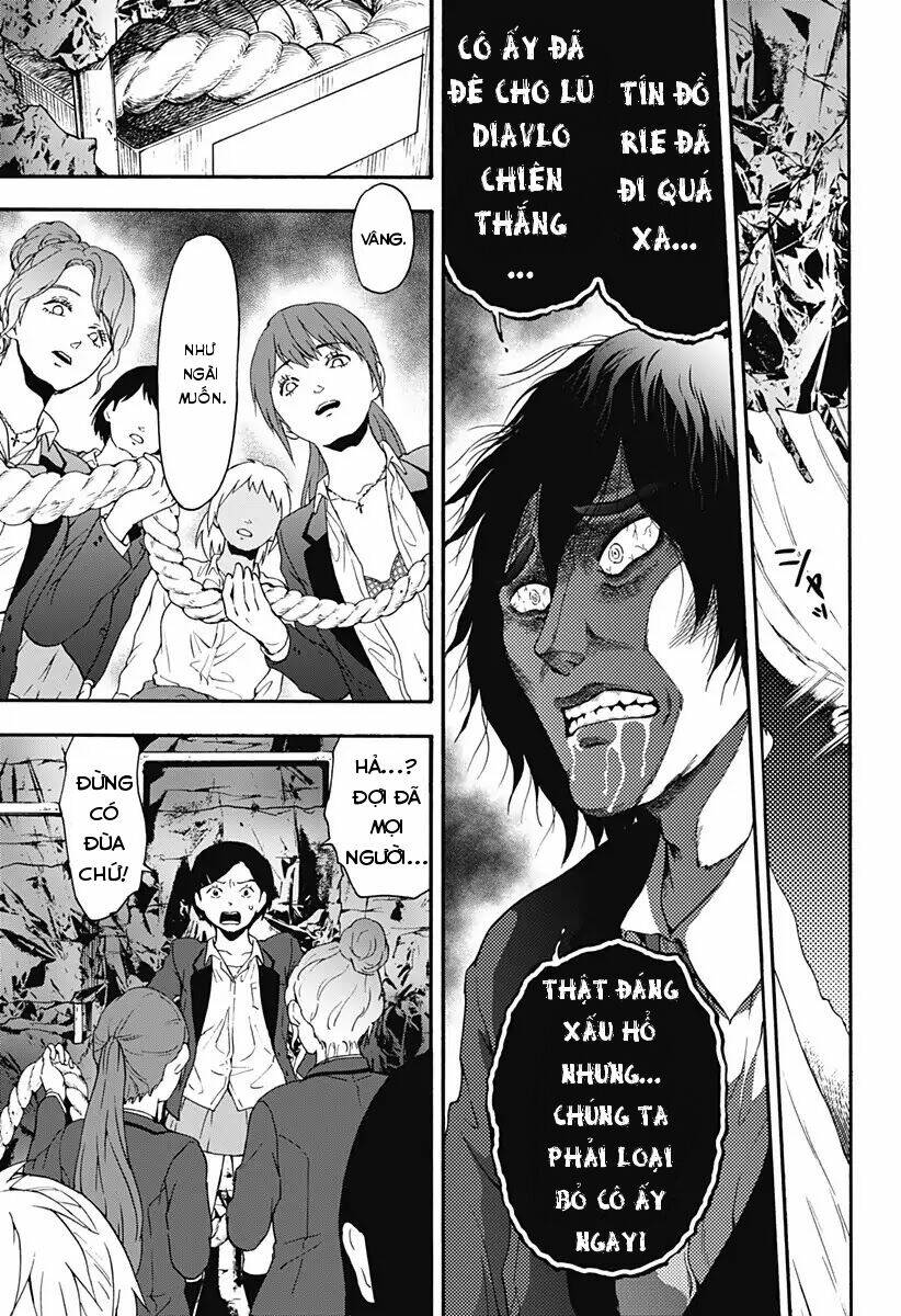 tomogui kyoushitsu chapter 25 19