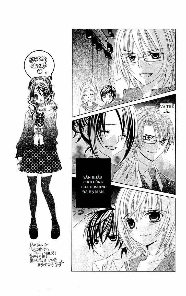 suki desu suzuki-kun!! chapter 32 19