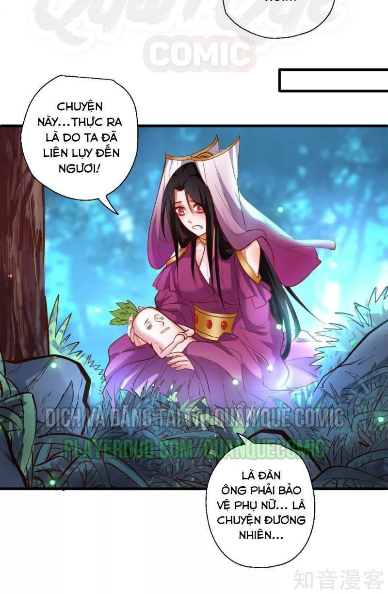 tối cường đại biểu hoàng kim thận chapter 69 16