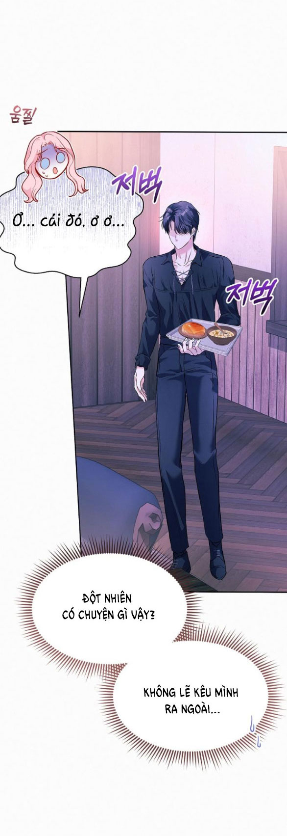 Có Lẽ Tôi Đã Sai Lầm Khi Kết Hôn chapter 4.2 - Trang 17