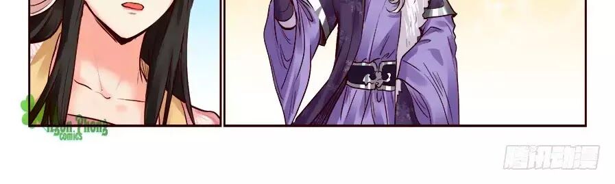 Luôn Có Yêu Quái Chapter 205 10