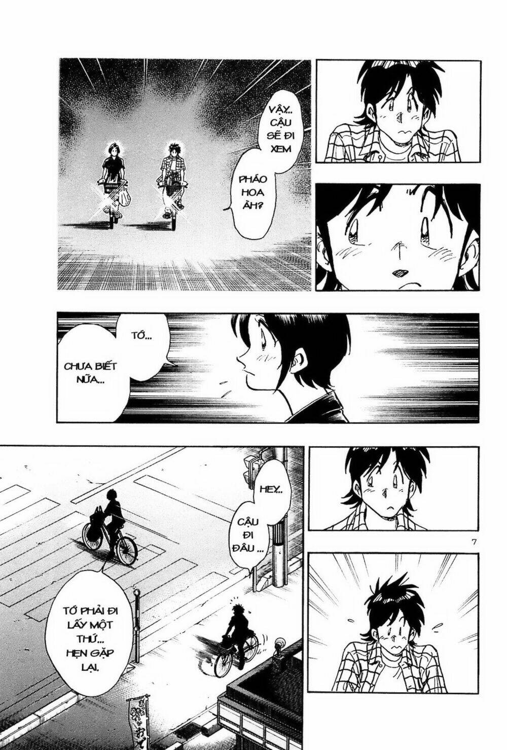 hoshi no furu machi chapter 34 7