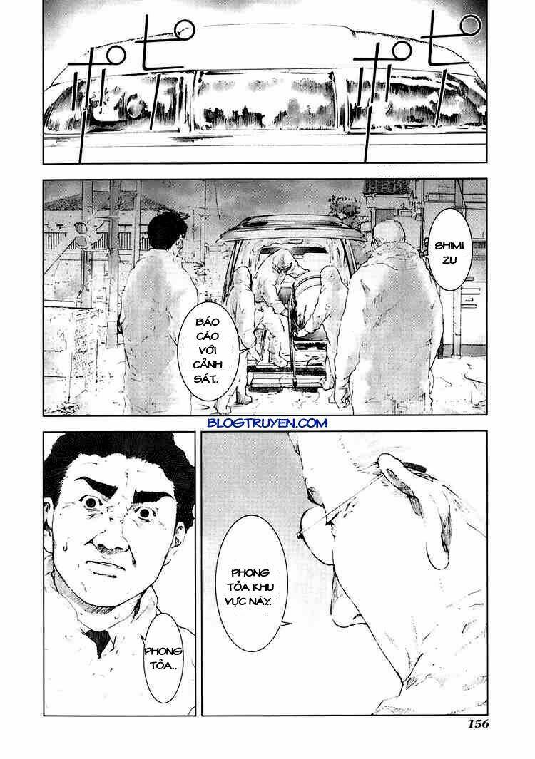 manhole chapter 17 10