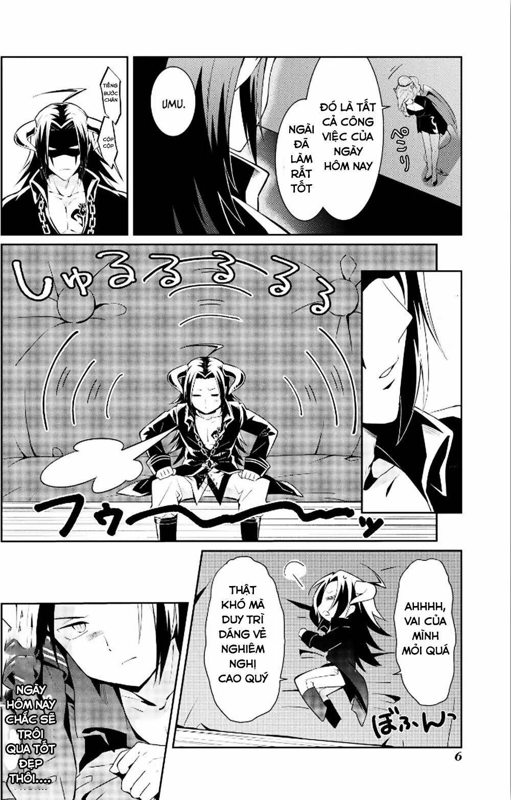 ore maou, maou dakedo baretenai yo ne? chapter 1 4