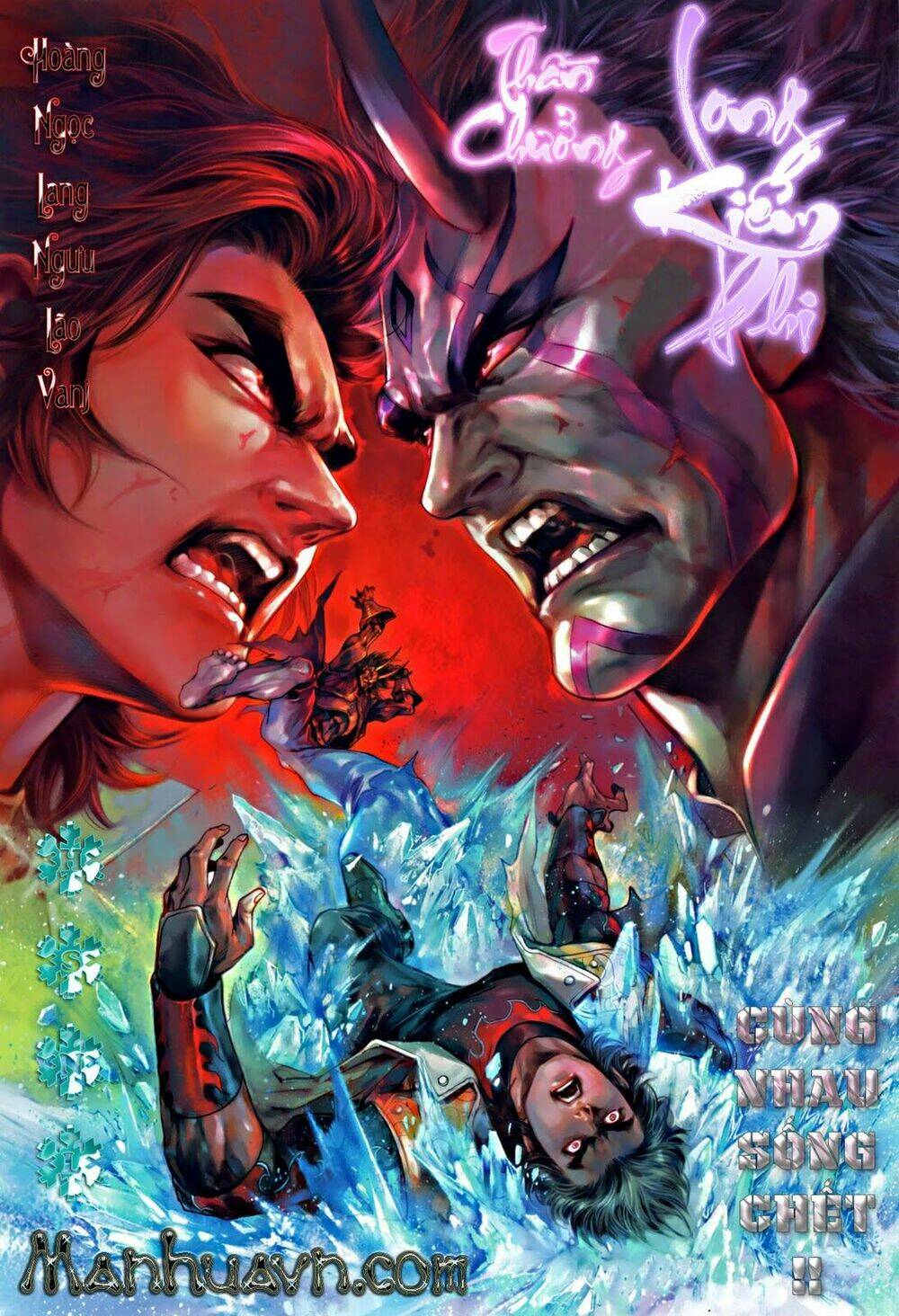 thần chưởng long kiếm phi chapter 70 1