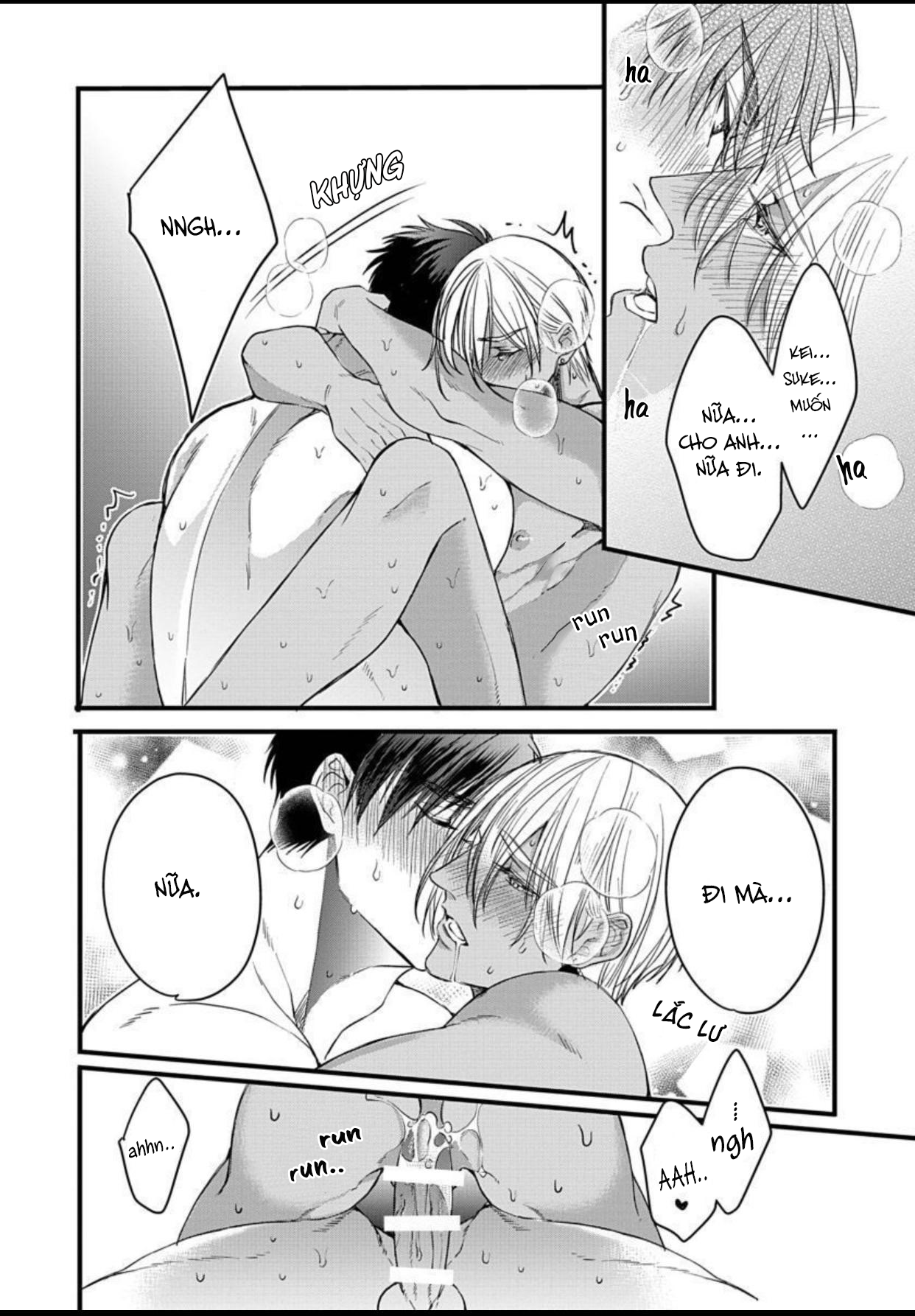 rakka no alpha ou chapter 6 21