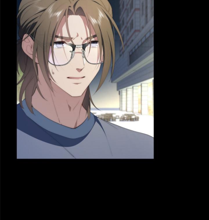 nữ chính chạy từ trong sách ra thì phải làm sao chapter 55 23