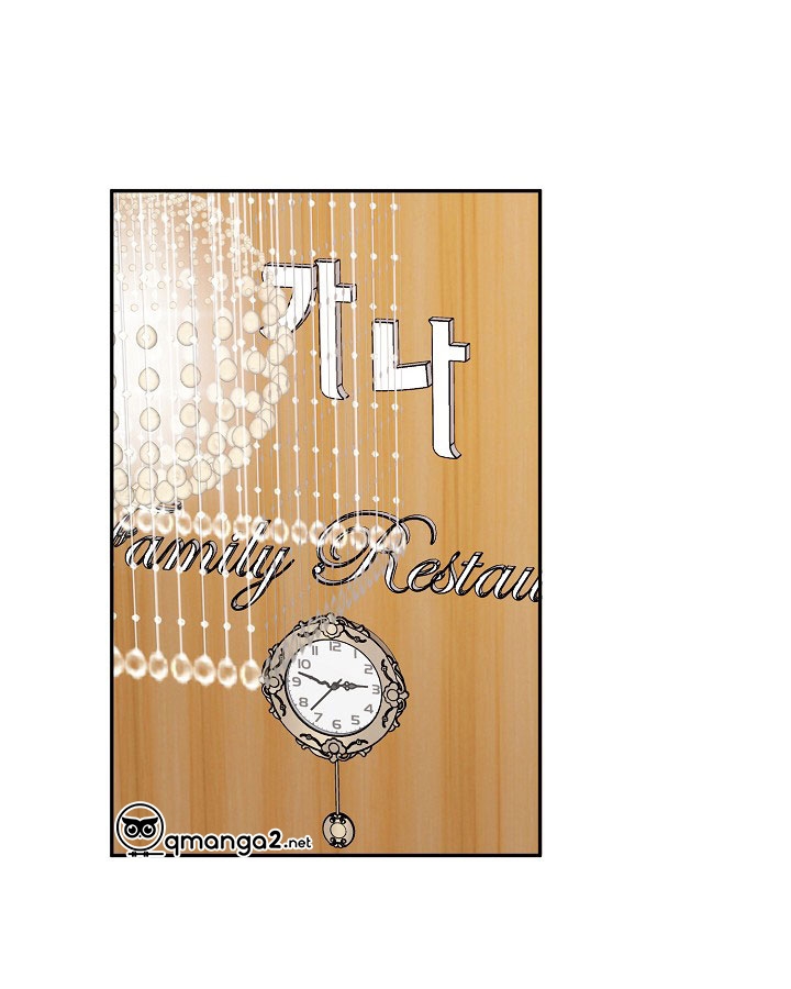 xác suất tình yêu chapter 33 62