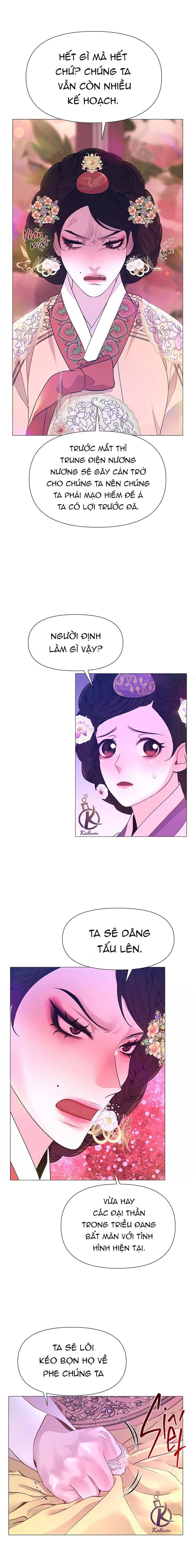 dạ xoa hoá diễn ký chapter 42 2