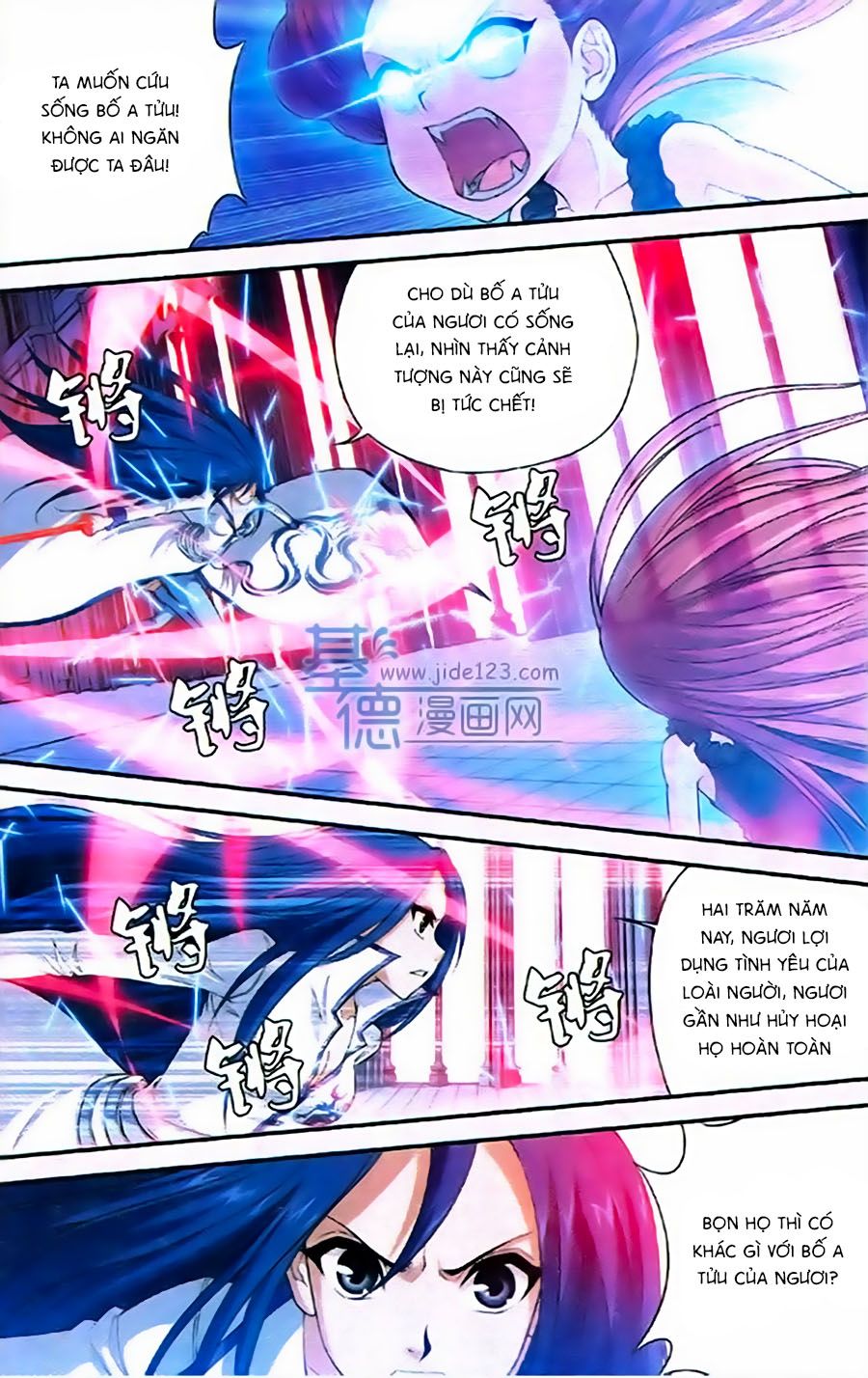 thâu tinh cửu nguyệt thiên chapter 452 10