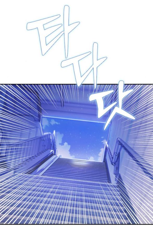 Couple Breaker chapter 79.1 68