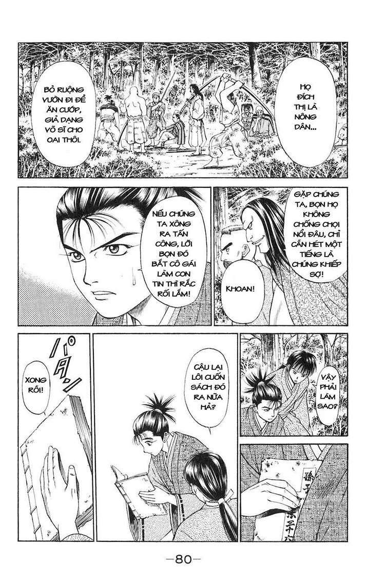 sơn tặc seyu chapter 13 29