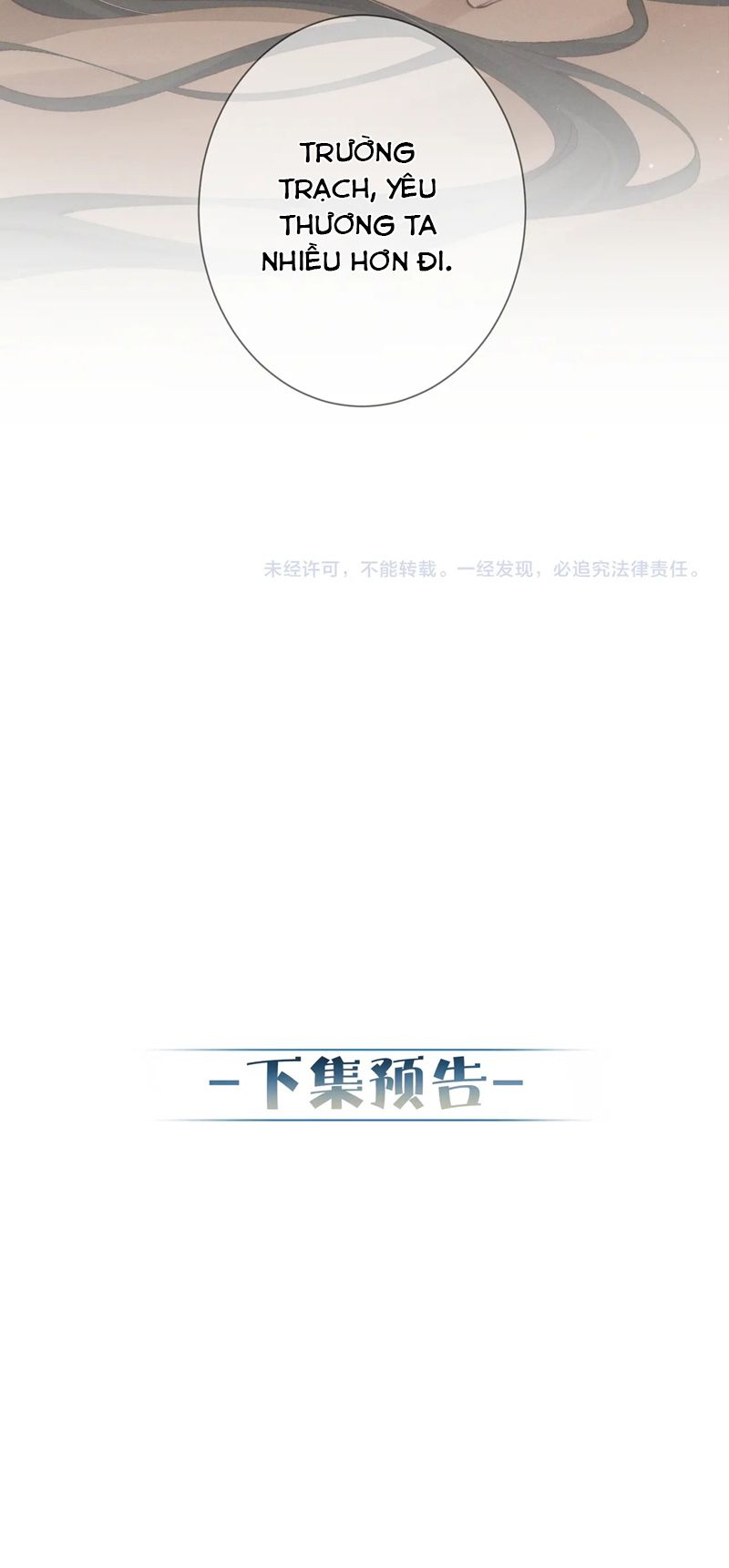 nhân vật chính chỉ muốn yêu đương chapter 90 27