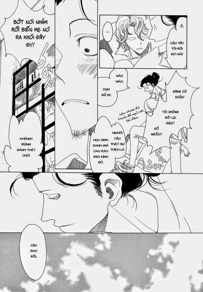 j no subete chapter 1 467