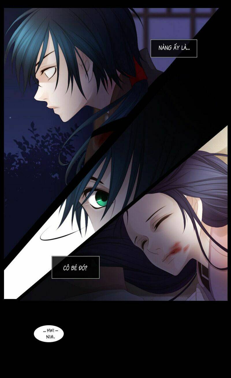 12 nights chapter 11 14