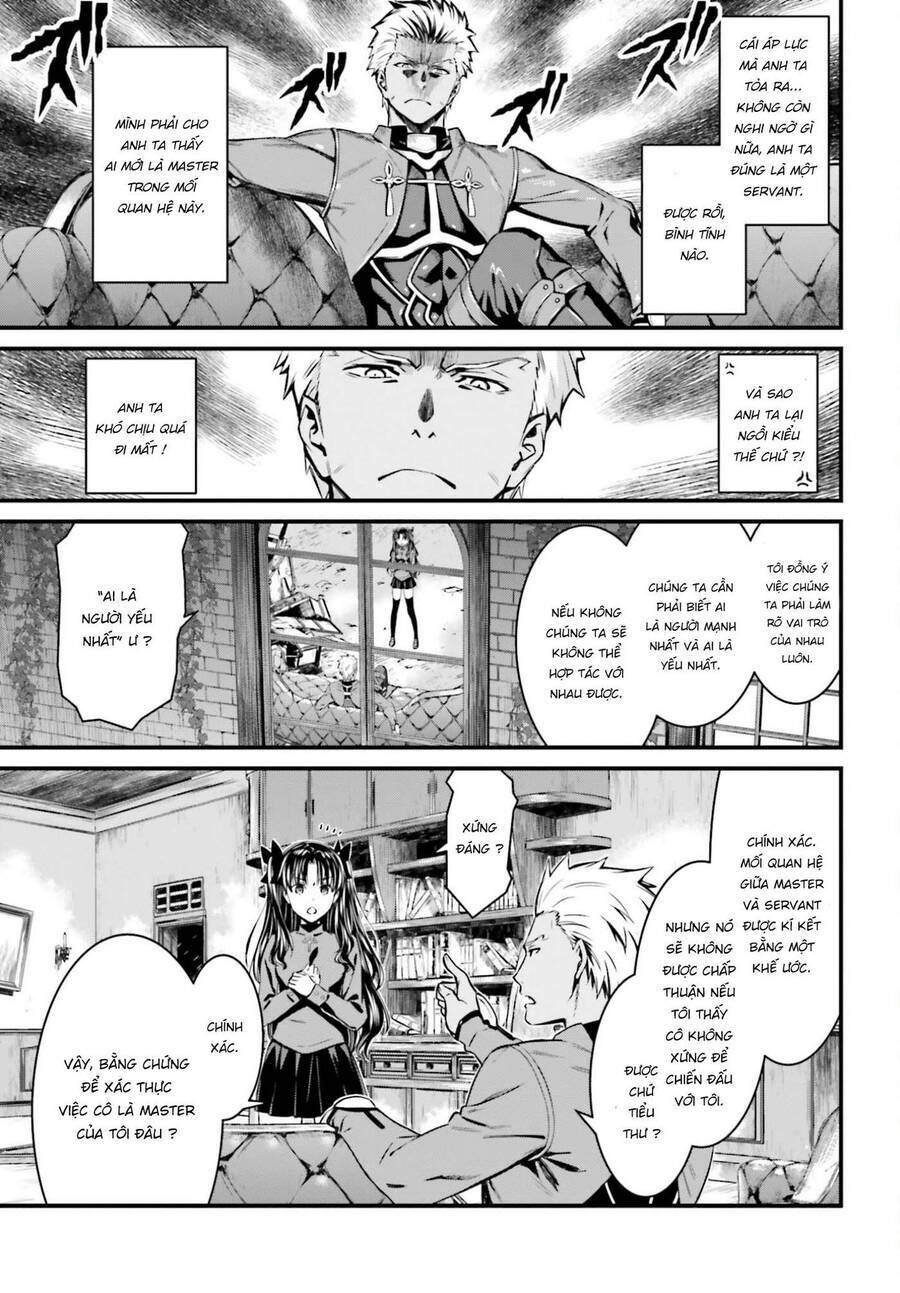 fate/stay night: unlimited blade works chapter 1.5 5
