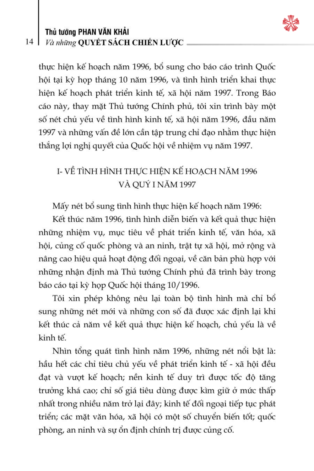 Thủ tướng Phan Văn Khải và những quyết sách chiến lược (Tuyển chọn tài liệu lưu trữ) xuất bản lần thứ hai - bản in 2024