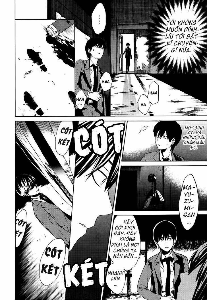 b.a.d. (sakakibara sousou) chapter 1 20