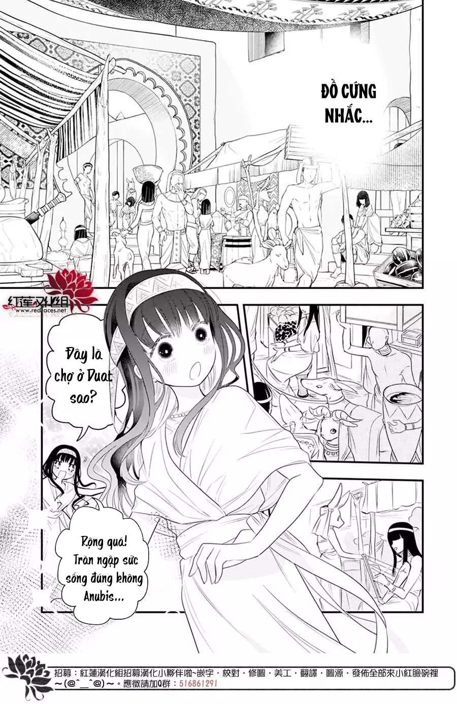 merritt và vị thần ai cập rảnh rỗi chapter 5.1 12