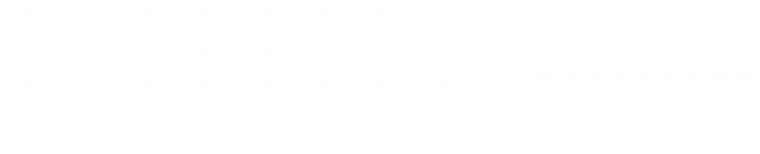 tôi sẽ cố gắng bảo vệ em gái chapter 26 32