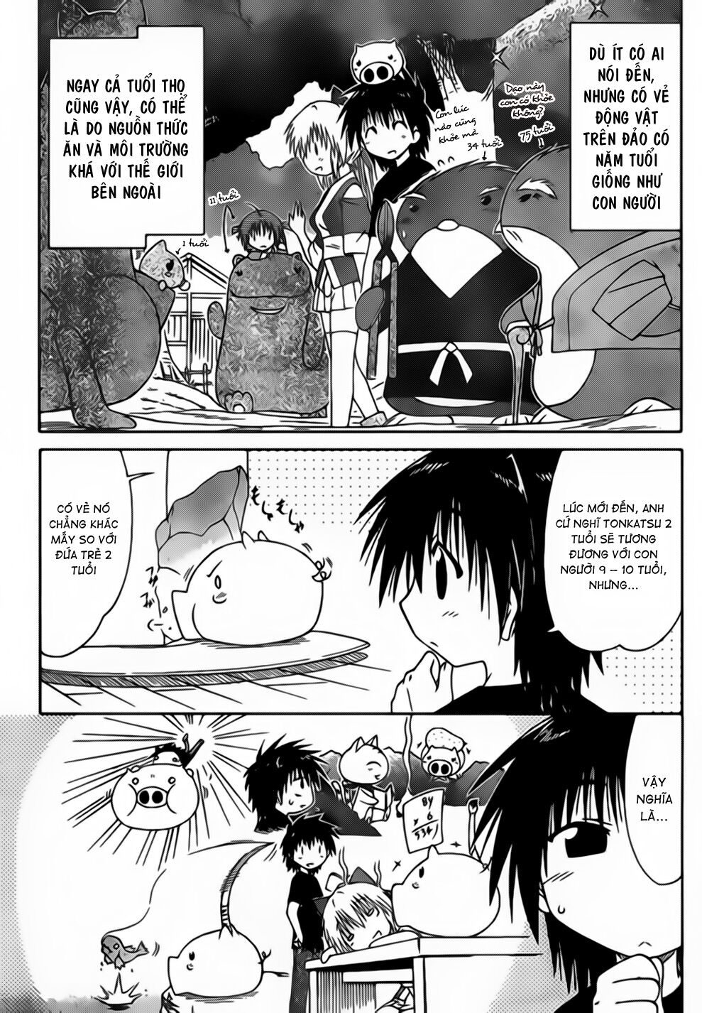 nagasarete airantou chapter 100 4