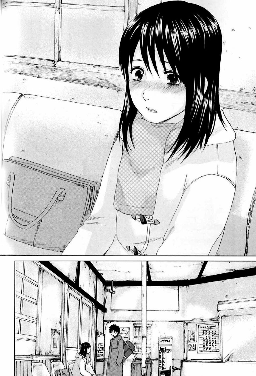 5 centimeters per second (5cm/s) chapter 2 42
